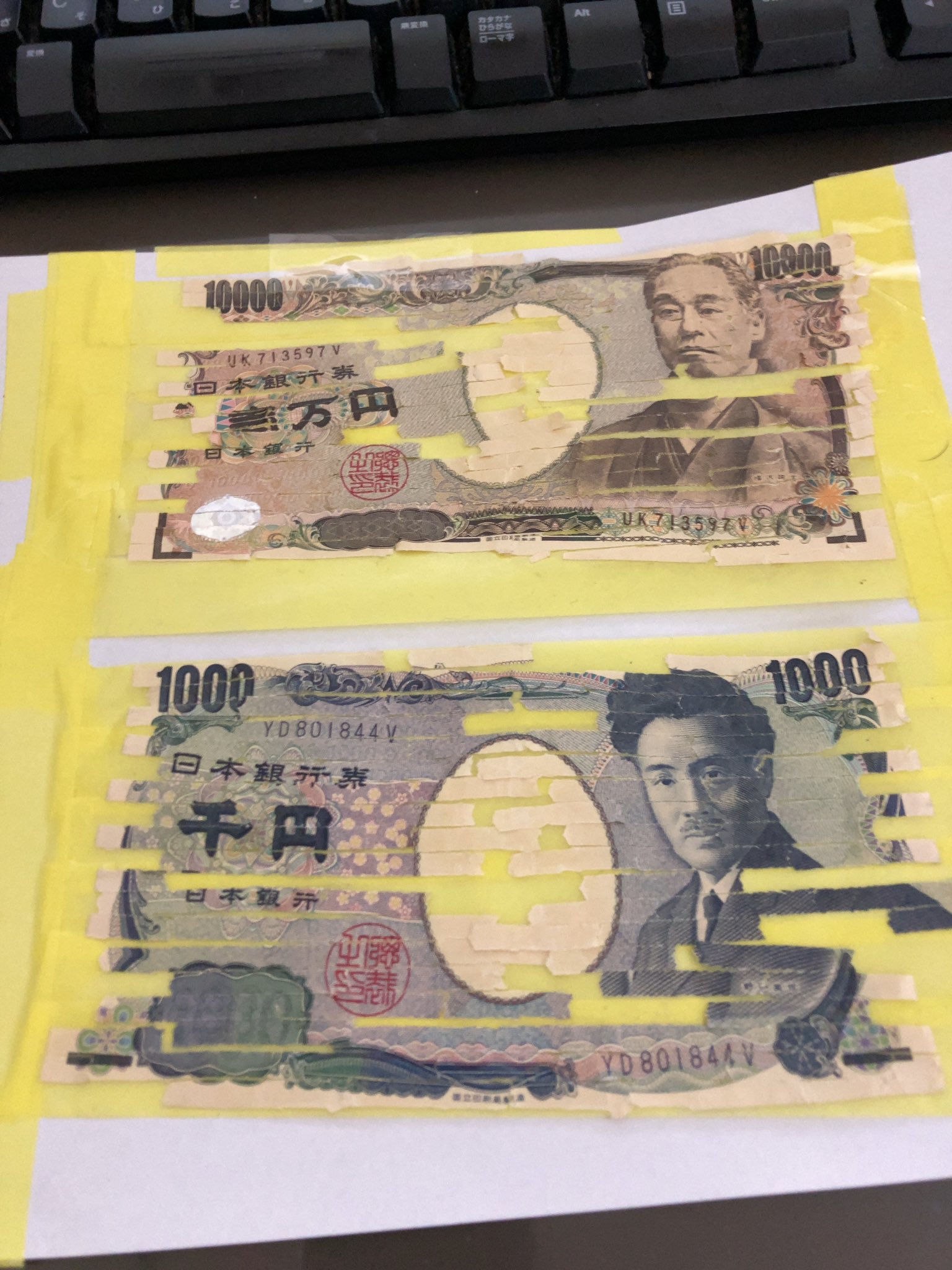 yu様ご専⭐︎3点おまとめ⭐︎ るしお (@rushio1224) / X