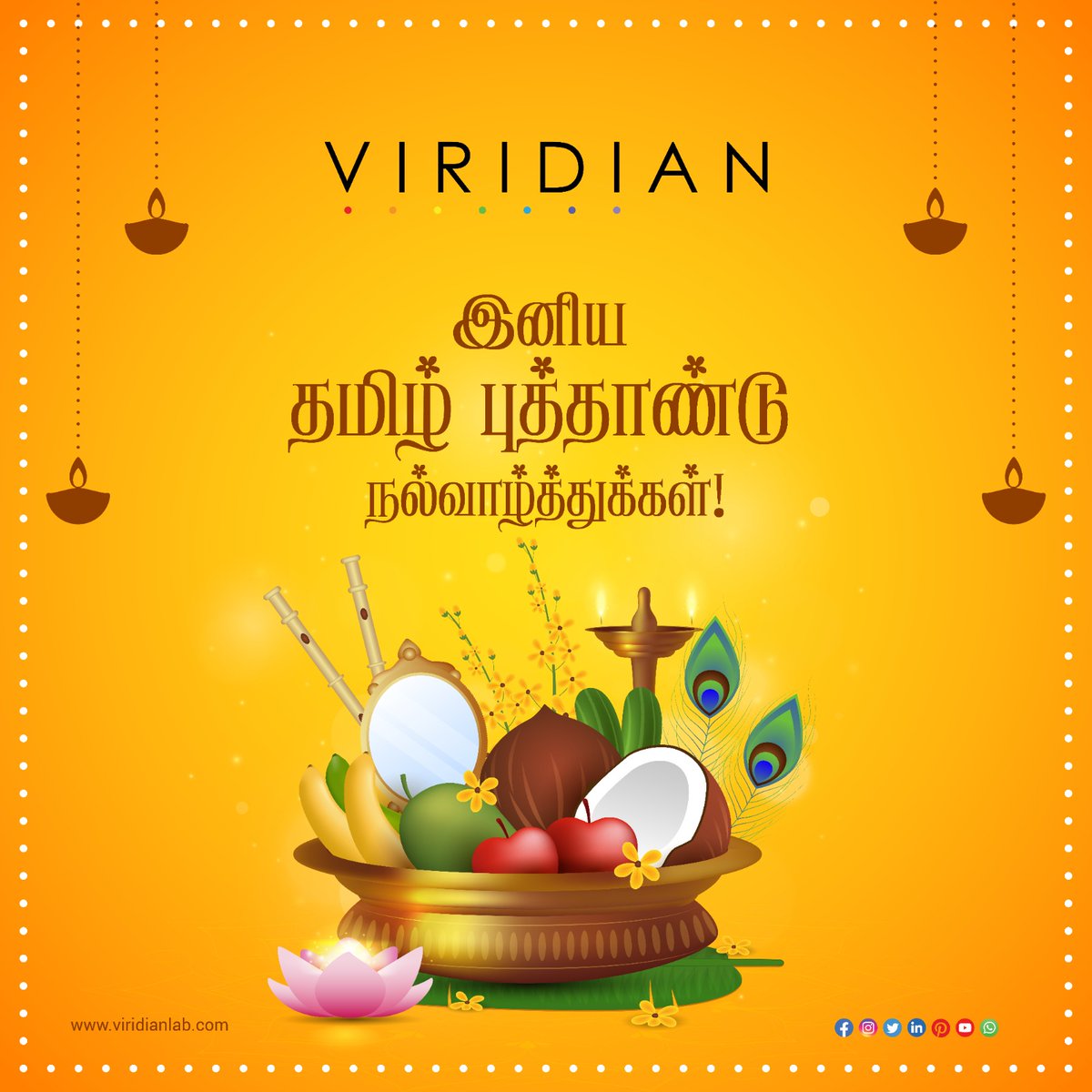 viridianlab's tweet photo. அனைவருக்கும் இனிய தமிழ் புத்தாண்டு வாழ்த்துக்கள் 🙏 https://t.co/58LxWryznT