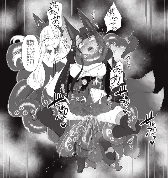 [再掲:R-18] 赤城の化粧溶かしがち https://t.co/UIb7OPdDRd
