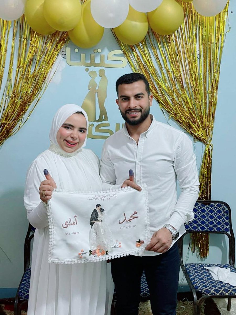 AmanyMagdy200's tweet photo. يا حبيب امبارح وحبيب دلوقتِي
يا حبيبي لبكرة ولآخر وقتي 💜🫂 https://t.co/CCCKwSeMKE