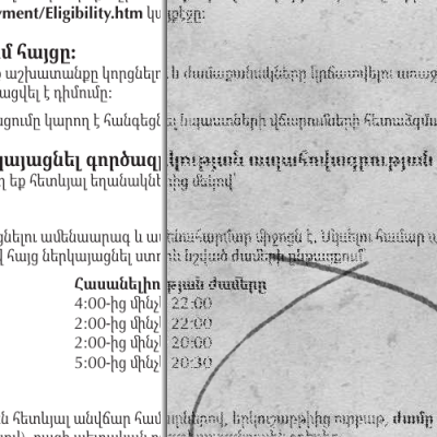 AugraphyProject's tweet photo. ShabbyPage-Of-The-Day using lastest build of Augraphy: 0245-EDD_de2320ma.pdf-1 #ShabbyPages #Augraphy #ImageAugmentation #ComputerVision #OpenCV #DataAugmentation #MachineLearning #imgaug #albumentations #deeplearning #kaggle #ml #ai https://t.co/8aBB5vnuvY