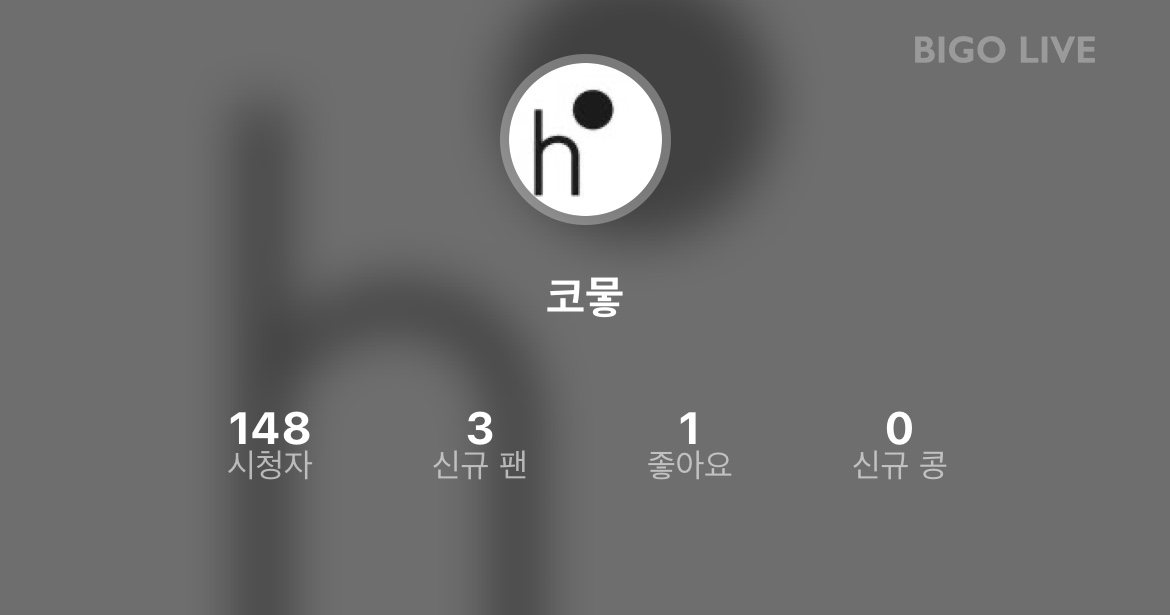 당신은 놓쳤습니다! #BIGOLIVE!
slink.bigovideo.tv/2zy4Eu