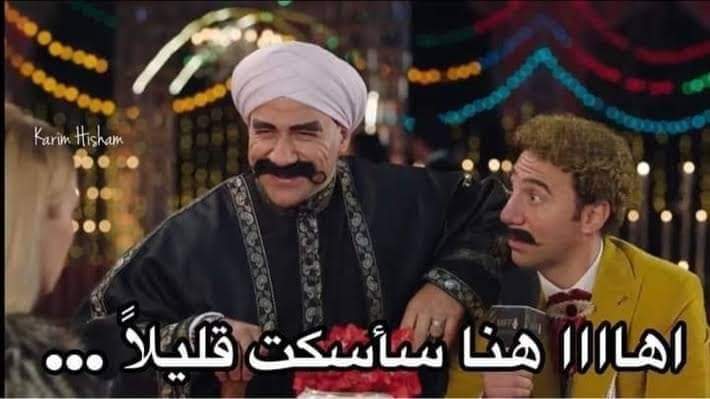 iafifii's tweet photo. @OmarElZayan https://t.co/SgsFITkFj8