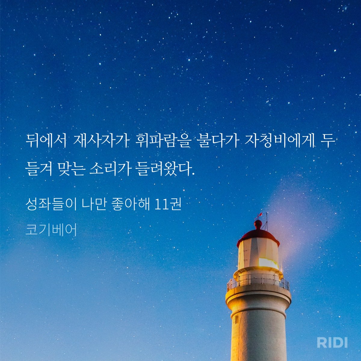 jongleul's tweet photo. @ ppokali 님 캐디기반 ㅈㅅㅈㅊ https://t.co/9BMt9zHdYy