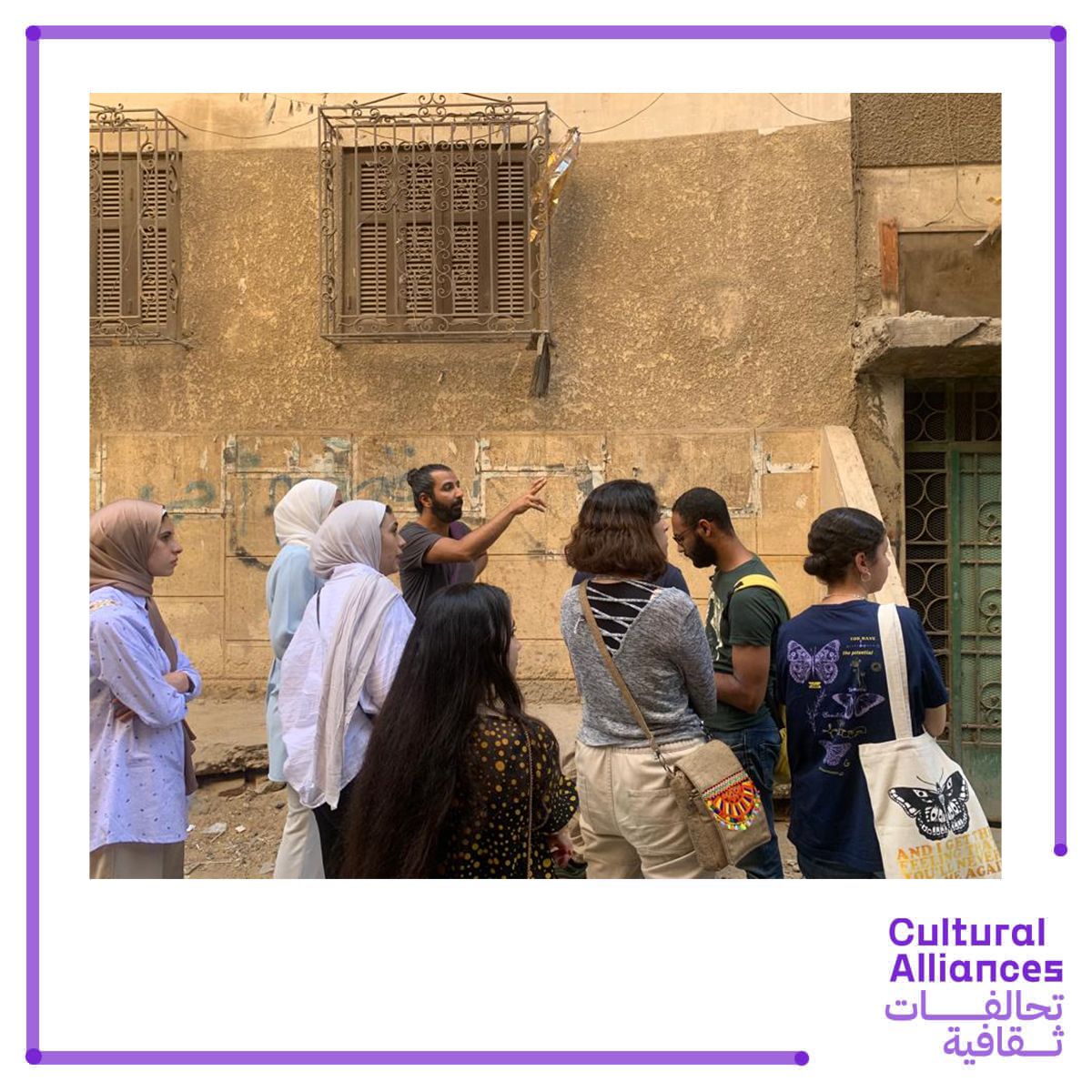 A_AroundCulture's tweet photo. Tahayyuz #CulturalAlliance ✨internships explored #urbanism &amp; #architecture in Cairo. Multidisciplinary approaches deepened understanding of socio-economic issues related to conservation projects. Learn more: https://t.co/xacNlk3Jjf 
@Culture_Res 
@Megawra @10Tooba https://t.co/j5999OzdeZ