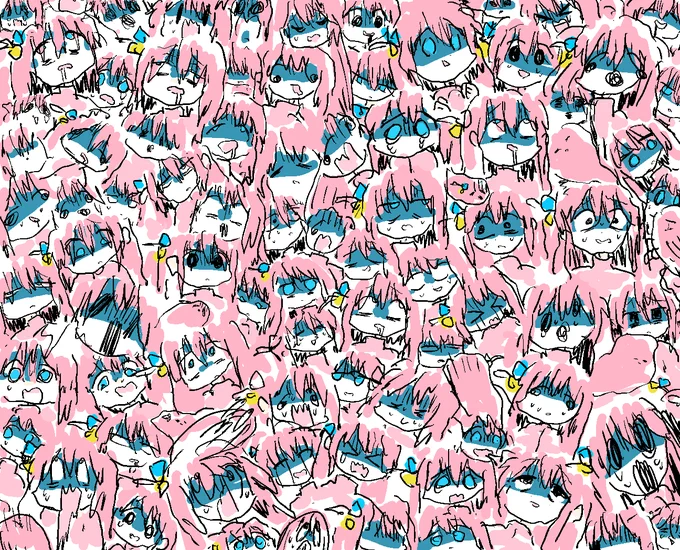 ぼっち 