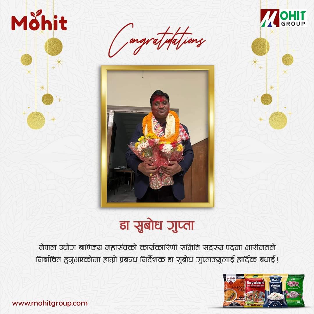MohitGroupMG's tweet photo. Congratulations to our Managing Director Dr. Subodh Gupta! For being elected as a member of the executive committee of Federation of Nepal Chambers of Commerce and Industry(FNCCI). 

#Congratulations #fun #celebration #Elected #News #nepalbusines #businessman #business  #nepalese https://t.co/hQzz6FQd5l