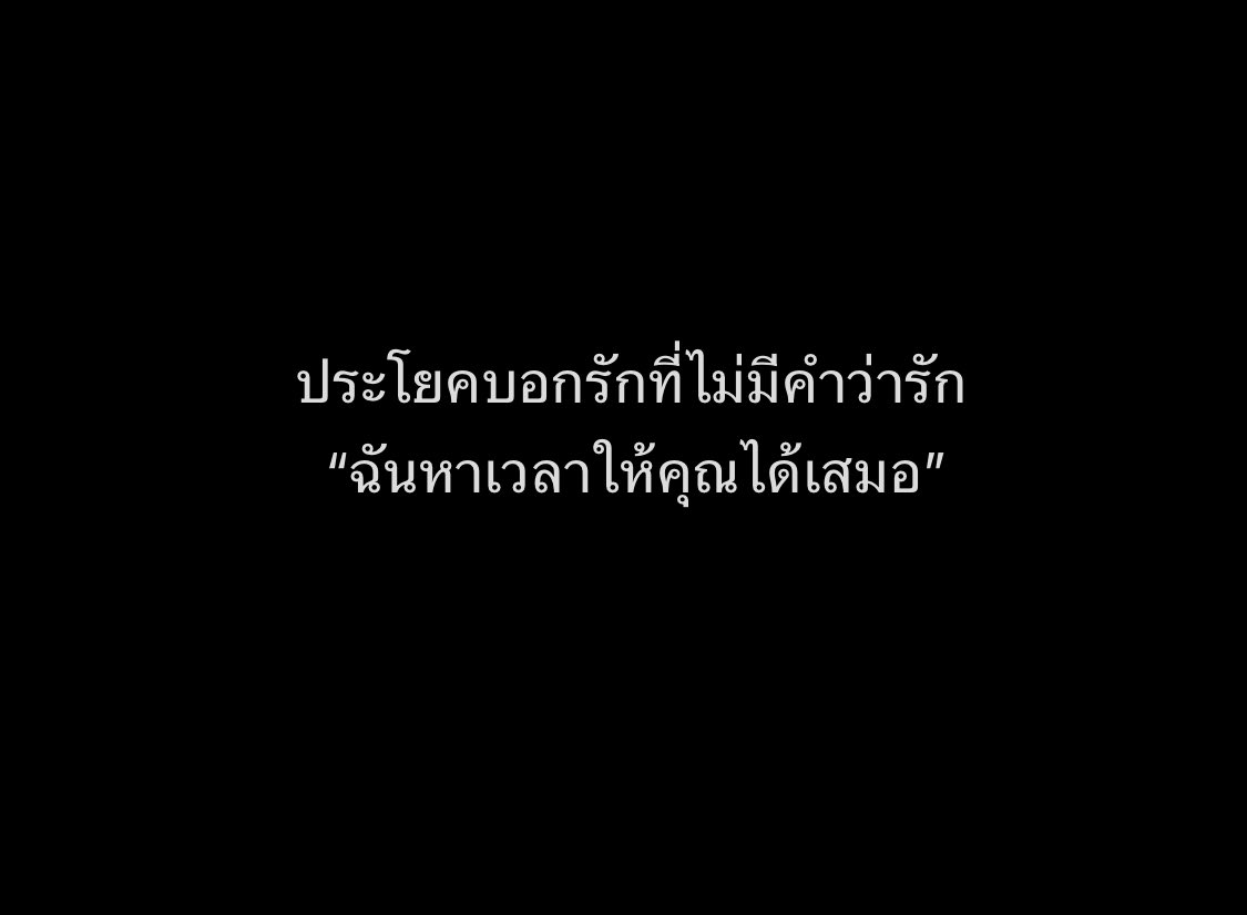 KM tweet media