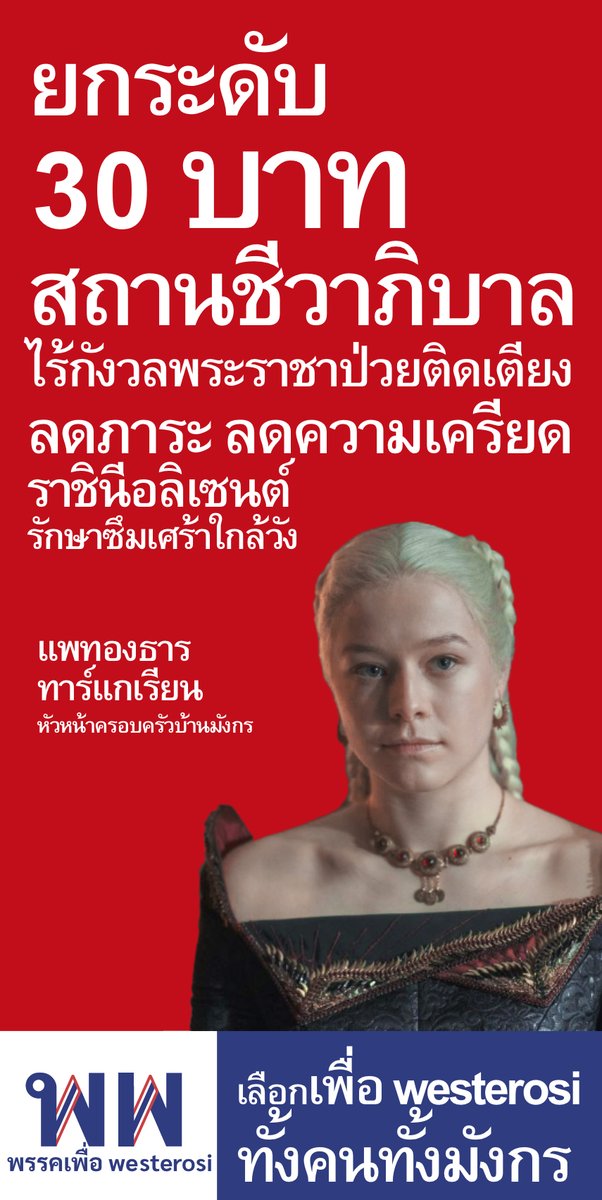 Tensor tweet media