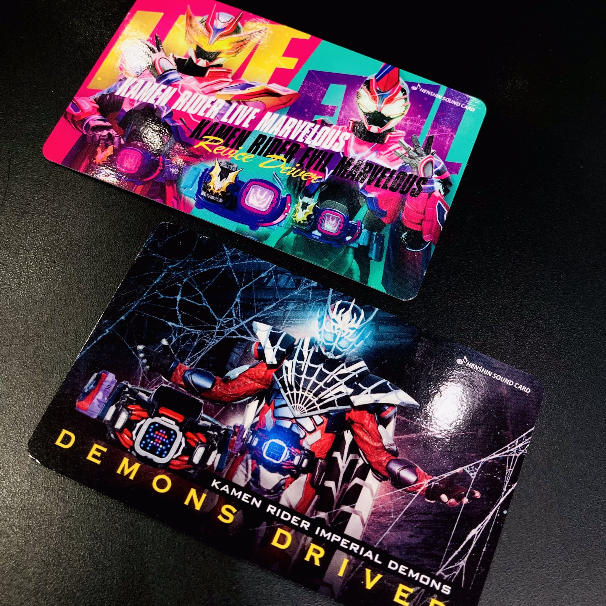 【送料無料ライン/39ショップ】 仮面ライダーストア on  X: ままごと・ごっこ遊び