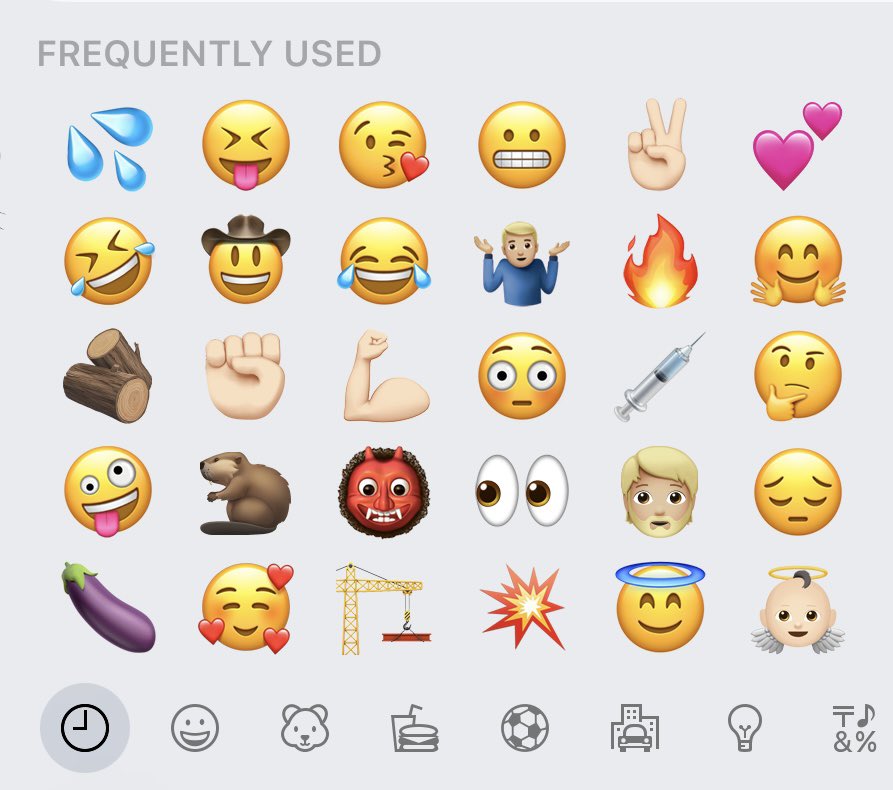 Fun thread idea: send a screenshot of your Frequently Used emojis 🤣