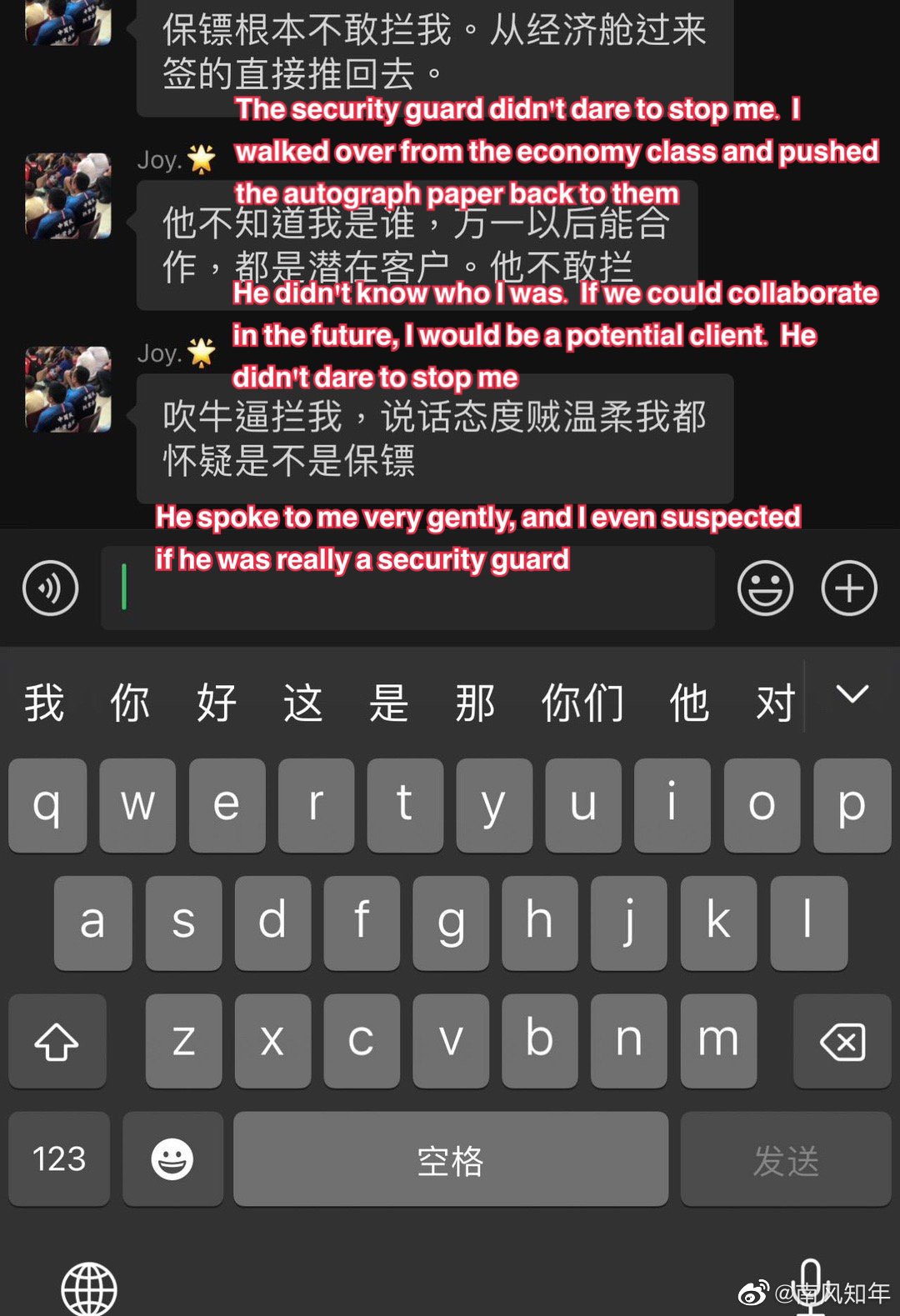 FtmUheVaAAIEqrK?format=jpg&name=large