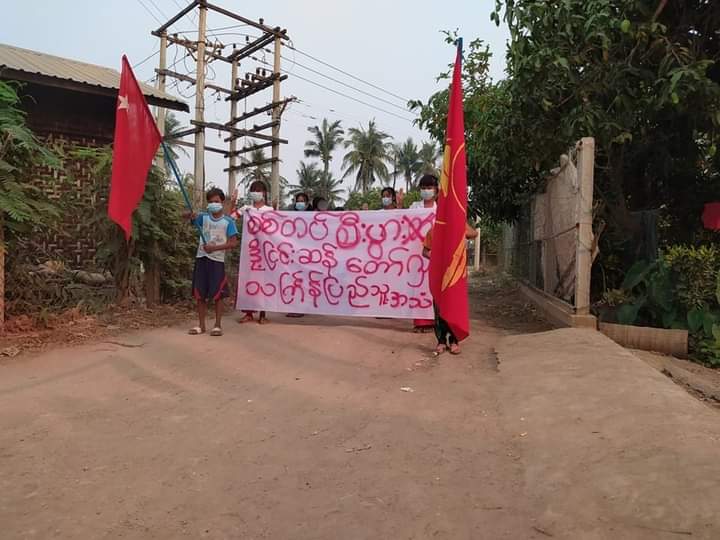 miN13700's tweet photo. The protesters of Arr Marn Thit strike in Salingyi township held 1st day of #RevolutionaryThingyan against the murderous military council on April 13.

#2023Apr13Coup
#WhatsHappeningInMyanmar https://t.co/zyJUTywST1