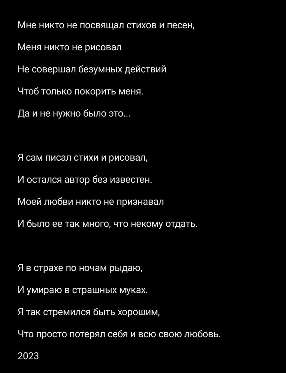 vuoto74's tweet photo. https://t.co/u2jgateuVp