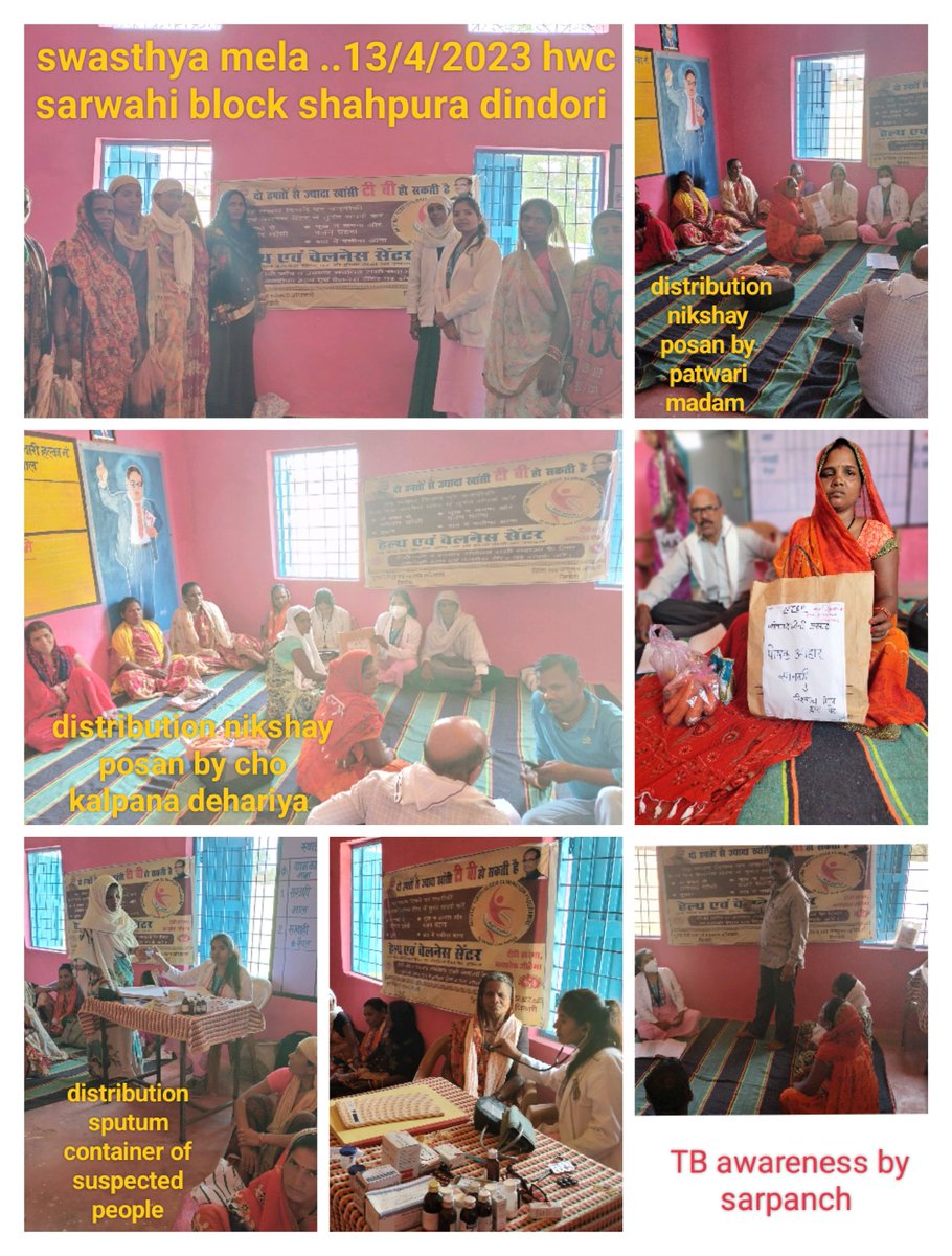 Hwc sarwahi block shahpura dindori  Swasthya mela  
To aware people's about TB👉TB Screening 👉 sputum collection and transportation 👉 distribution nikshay posan 👉 ncd screening 👉general opd <a href="/TbDivision/">Central TB Division | #TBMuktBharat</a> <a href="/DindoriDto/">DTO DINDORI (TB MUKT DINDORI)</a> <a href="/dindoridm/">Collector Dindori</a> <a href="/GavleSushil/">Sushil Gavle</a> <a href="/ABHWC_MP/">HWC NHM MP</a> <a href="/DrRoshni17/">Dr Roshni</a>
<a href="/ManojEtoriya/">Manoj kumar etoriya</a>