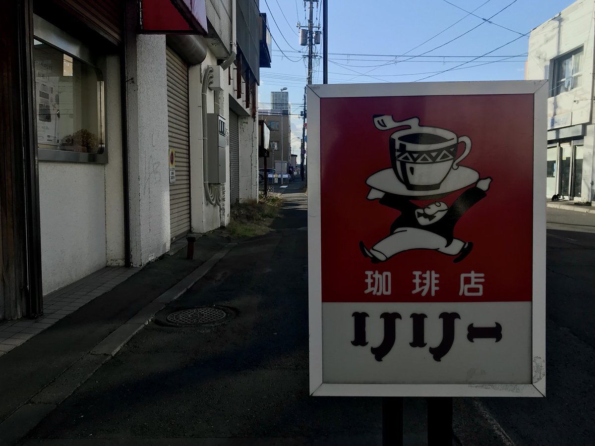 classic-mania tweet media