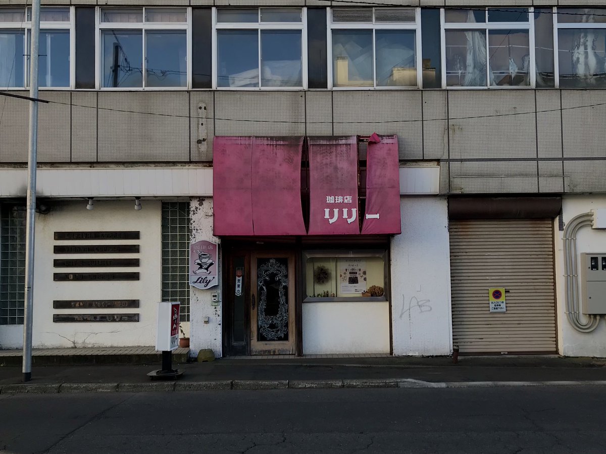 classic-mania tweet media