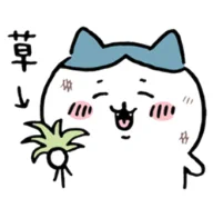 @sarariman114 ファイト!みのり! 