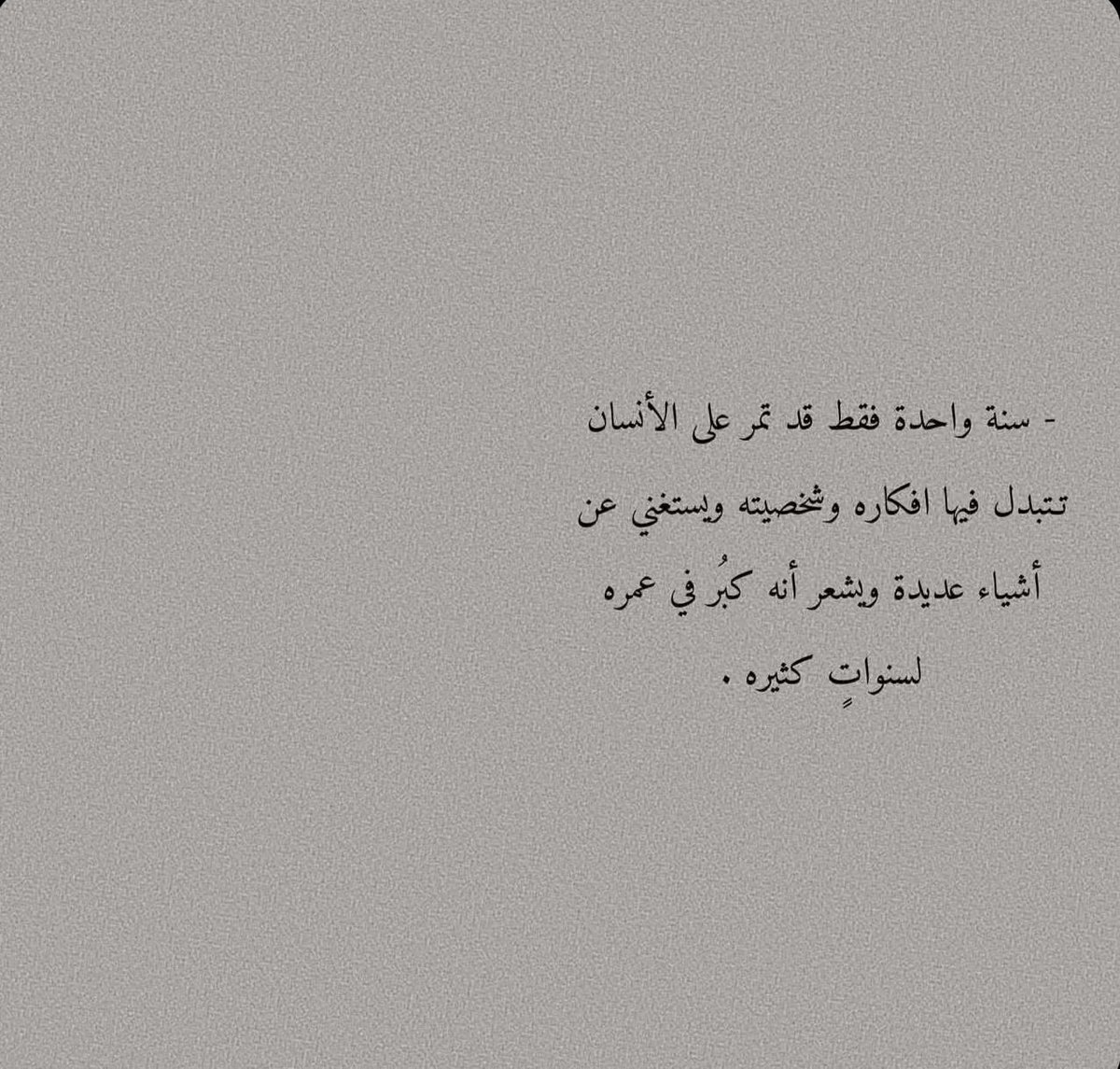 me_995's tweet photo. https://t.co/zflUzV2q5C