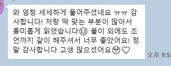 계정이 있는 한 사주 상담 신청은 24시간 계속 받고 있기에 디엠이나 오픈 카톡 주시면 신청 가능하십니다! 

디엠 없이 오픈 카톡 바로 가능하시며, 디엠 주실 경우 답이 1시간 이상 없을 경우 카톡 부탁 드리겠습니다📷📷 #사주커미션후기 #포츈마라 #사주커미션 #사주 #사주팔자 #사주후기 #명리학
