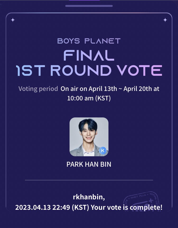 hongdisc's tweet photo. #OURSTAR_PARKHANBIN 🦊 https://t.co/7aZ9y9yqbW