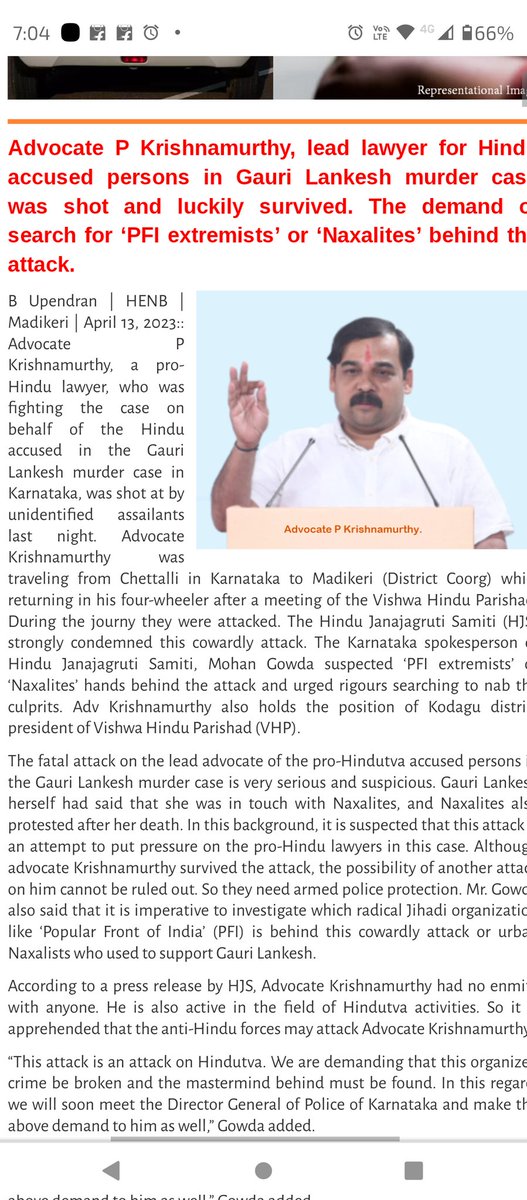 gaonkar_yogita's tweet photo. #Hindu_Advocate_Attacked
Advocate P Krishnamurthy, lead lawyer for Hindu accused persons in Gauri Lankesh murder case was shot and luckily survived. The demand of search for PFI extremists’ or ‘Naxalites’ behind the attack. https://t.co/jGeg0ZAts4