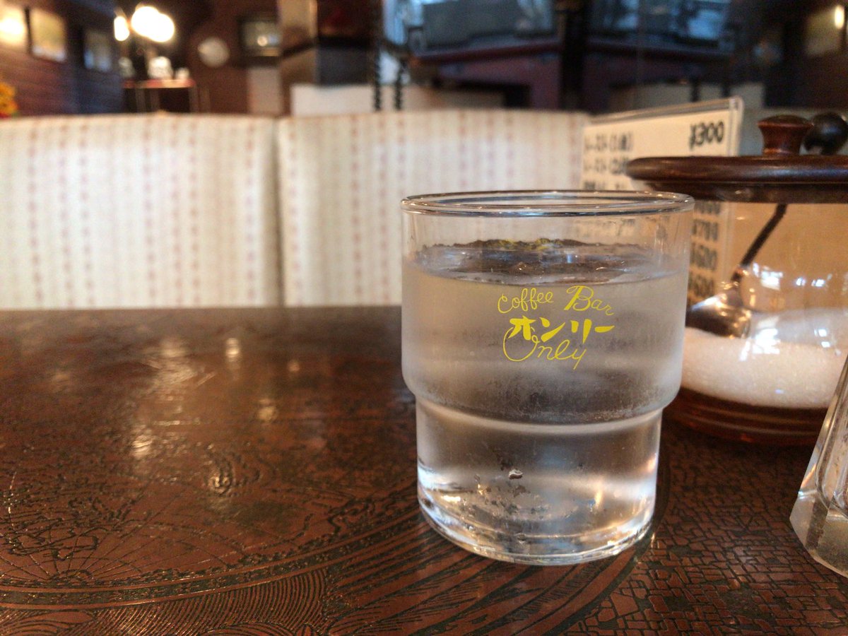 classic-mania tweet media