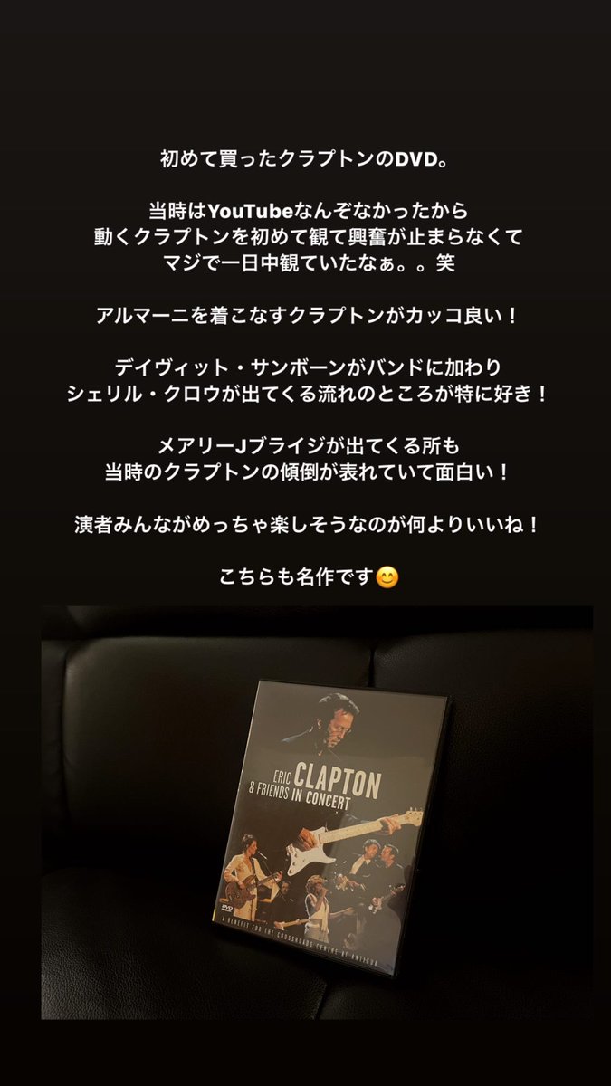Syoma1988's tweet photo. ☺️🫶 https://t.co/eHwWo2Yt8g