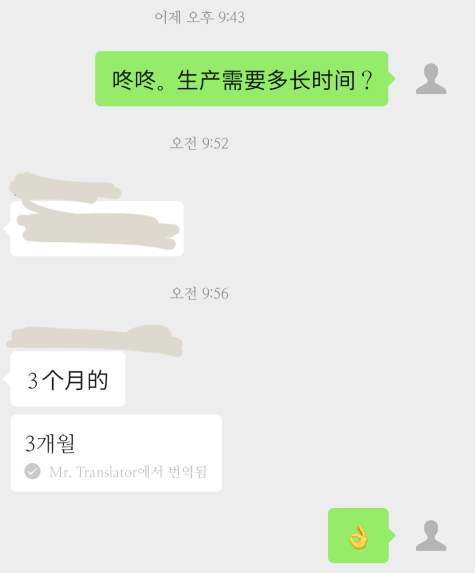 코야코야 테스타(+청려, 건우) tweet media