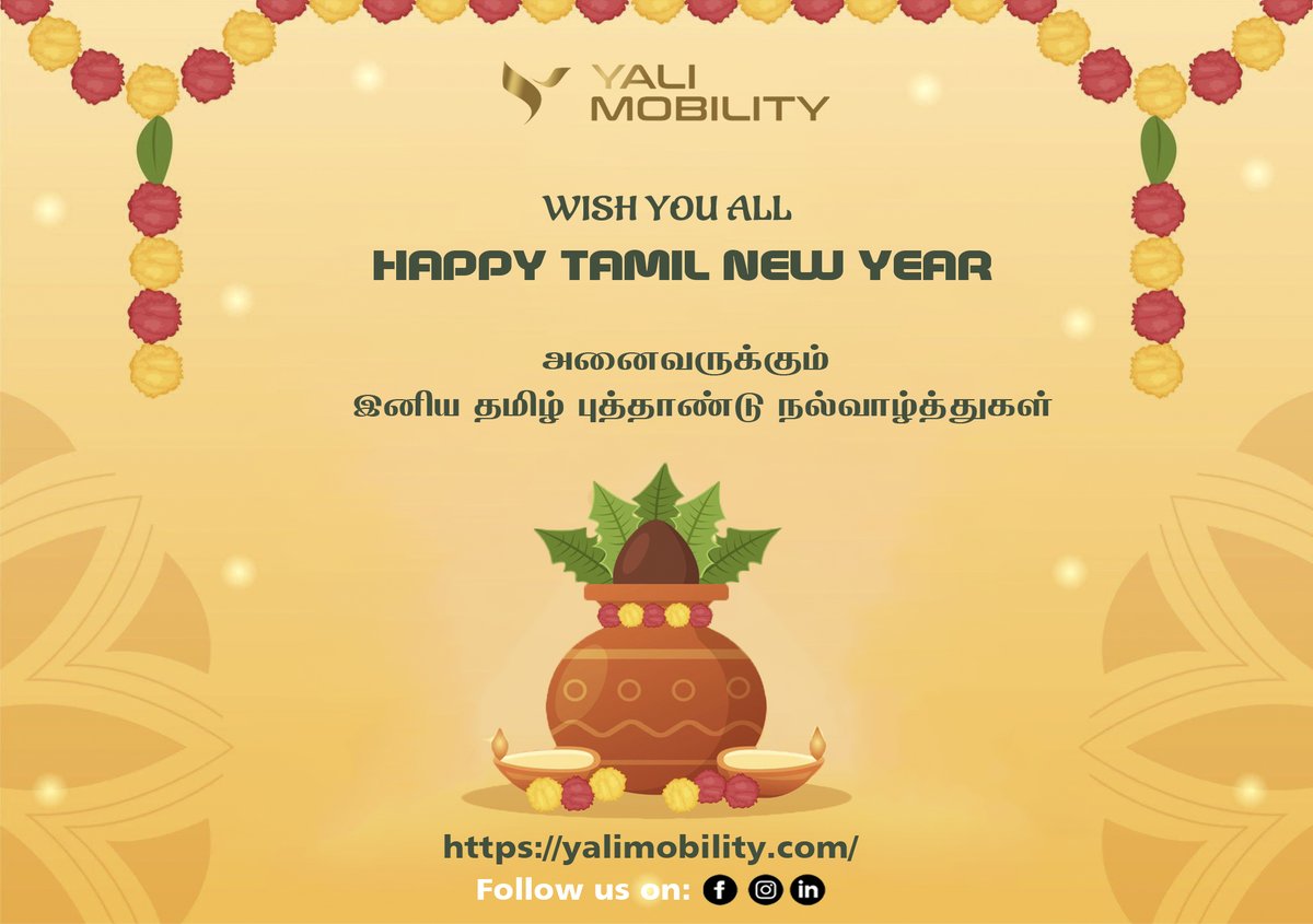<a href="/Yali_Mobility/">Yali Mobility Private Limited</a>  wishing you all “May the New Year bless you with health, wealth, and happiness.”

<a href="/IITMIC/">IIT Madras Incubation Cell</a> | <a href="/iitm_respark/">IIT Madras Research Park</a> | <a href="/iitmadras/">IIT Madras</a> | #wheelchair | #ElectricVehicles | #Independent | #freedom | #CSR | #ChennaiSuperKings | #TamilNewYear2023 | #Tamil | #helpinghand | #help |