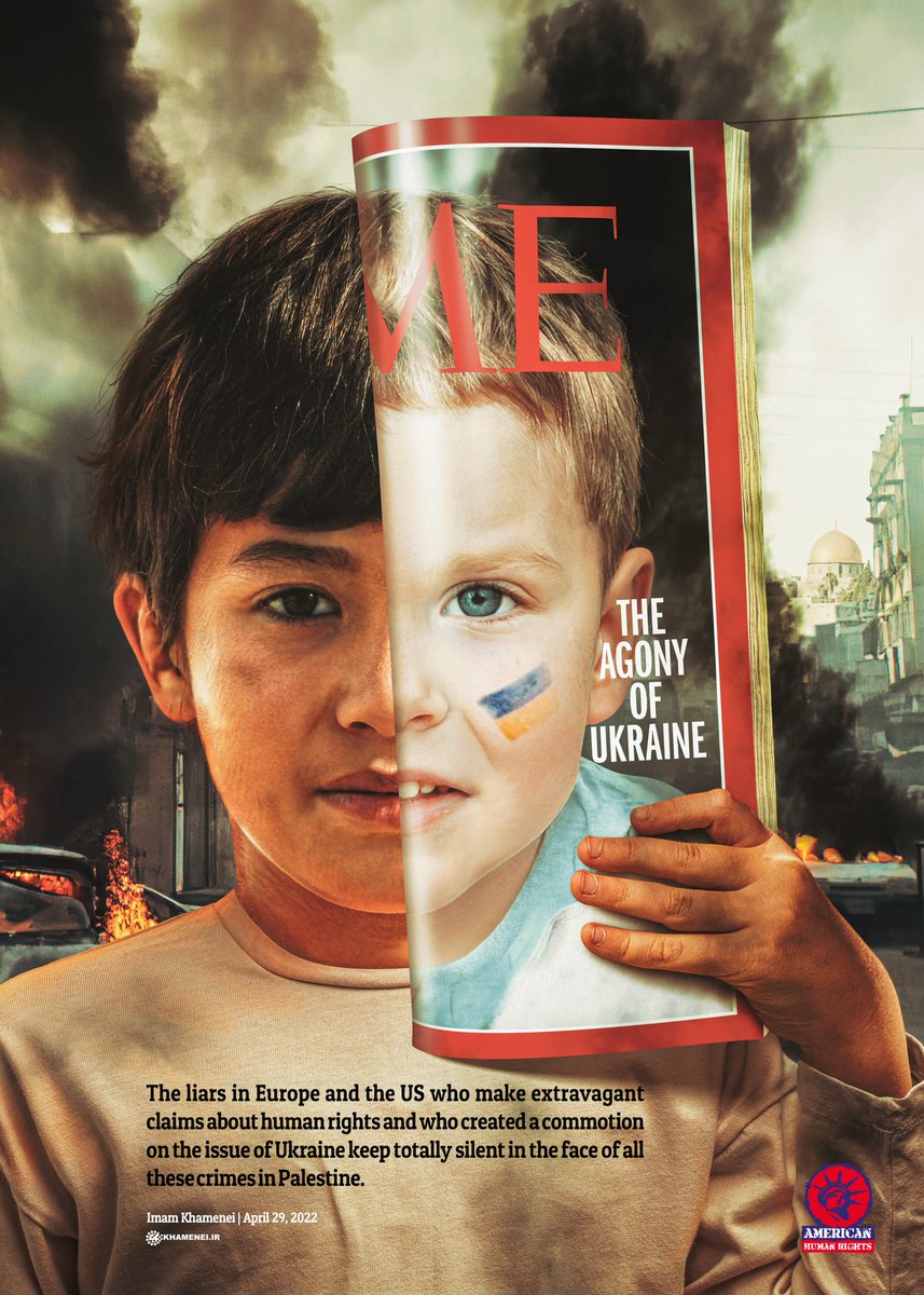 Khamenei_m's tweet photo. The liars in #Europe and the US who make extravagant claims about #humanrights and who created a commotion on the issue of #Ukraine keep totally silent in the face of all these crimes in #Palestine.
April 29, 2022
#FreePalestine

https://t.co/VNWWLOMxJp https://t.co/vsPH1dF4Xk