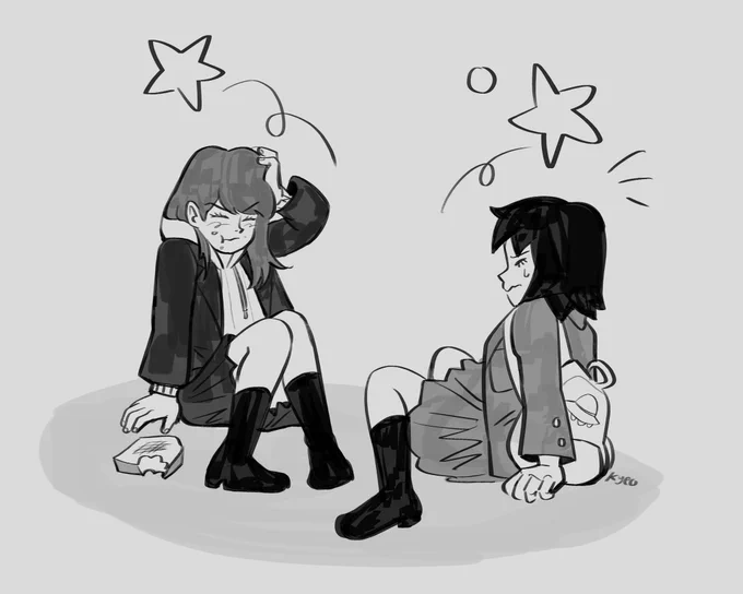 Im not delusional 