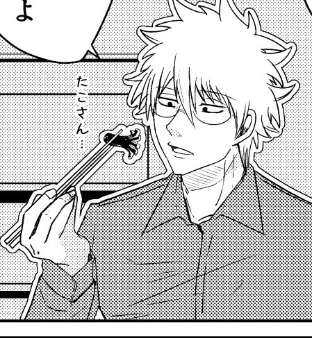 気になるところはあるけど、もういいかな…
直しても直しても満足しないしキリがないので…
おまけページも終わりました😇
なので104Pになりました

明日入稿します🐙 