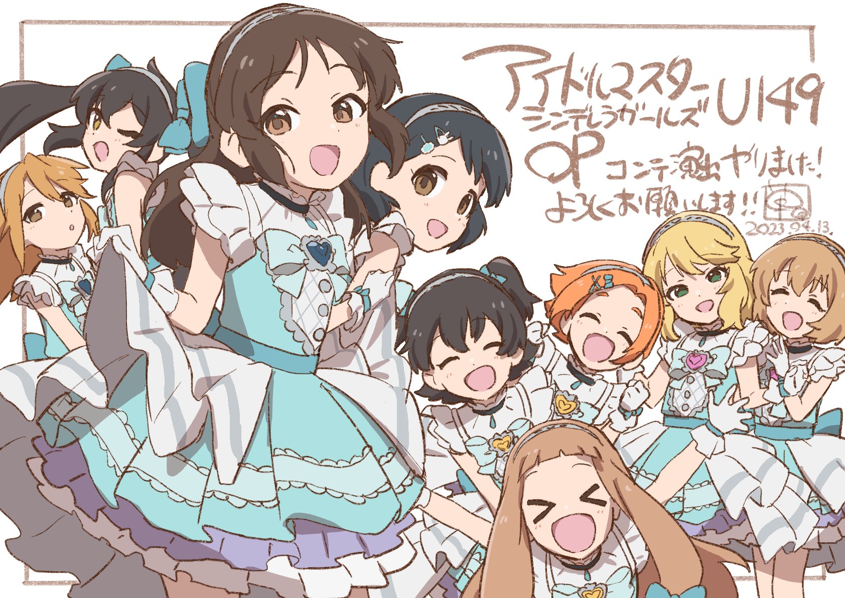 絵「はなれていても」 はなだ on X: 