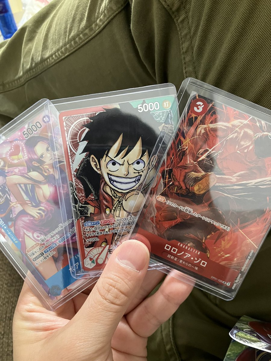 kadiesiesu's tweet photo. ワンピースロマドン再販2box結果😳 https://t.co/OdumQzesHK
