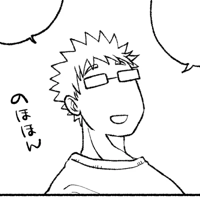 のほほんのコマだけど鬼のような顔して描いてる 