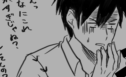 @al_comur 🔞シコってあげてるフェルムコ描きました
https://t.co/JEWRLJBxfm 