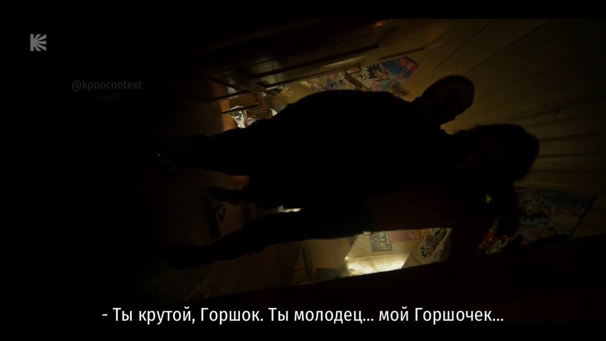 kpnocontext's tweet photo. «Король и шут» 2023 https://t.co/t0xWtJIMZD