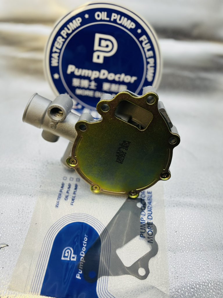 WATER PUMP PERKINS U5MW0175