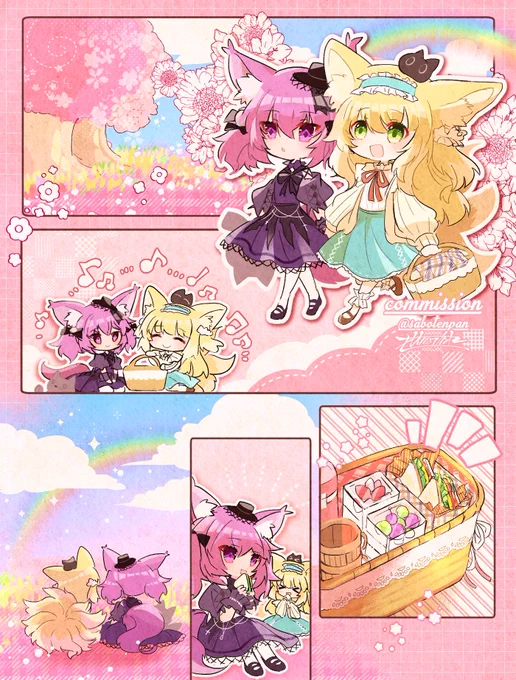 🌸 