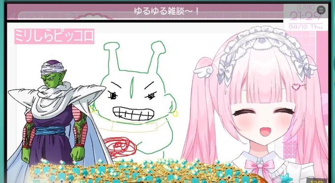 突発ミリしらお絵かきめちゃめちゃおもしろかった!笑
全部絶妙なかすり具合w
#ねむのお給仕 