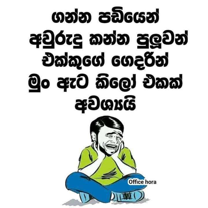 rajadharmarath2's tweet image. 