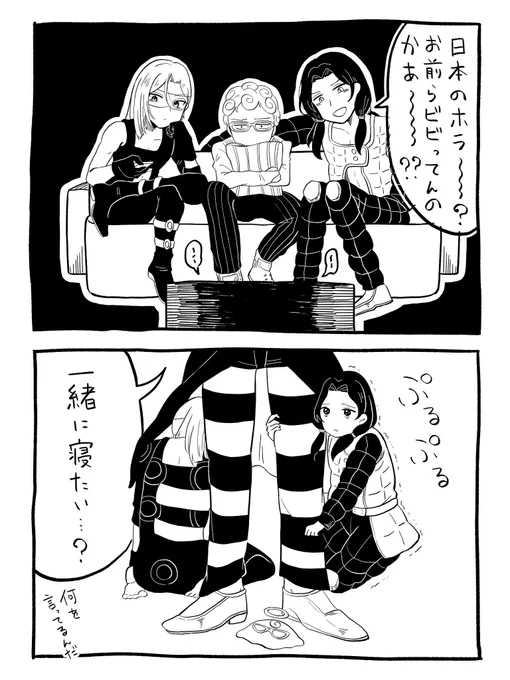 これもみて☺️ 