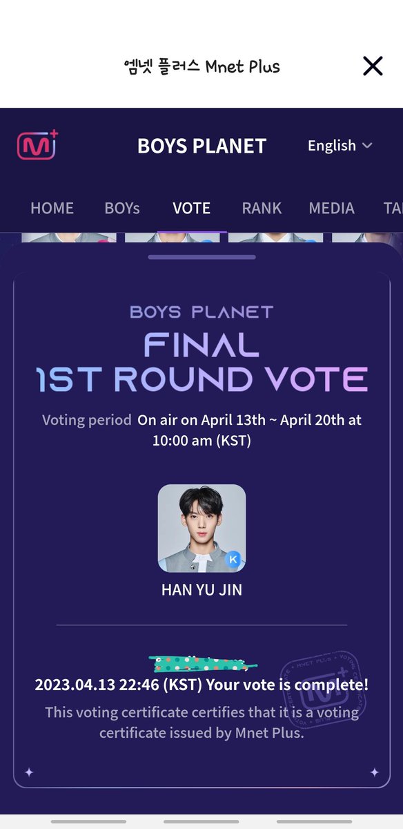 babiepali's tweet image. Mulbokdans #plzRT 
⭐ 04.13 글로벌 투표 인증~⭐
《PLEASE VOTE HAN YU JIN》
#한유진 #HANYUJIN #ハンユジン 
#韩维辰 #보이즈플래닛 #BOYSPLANET