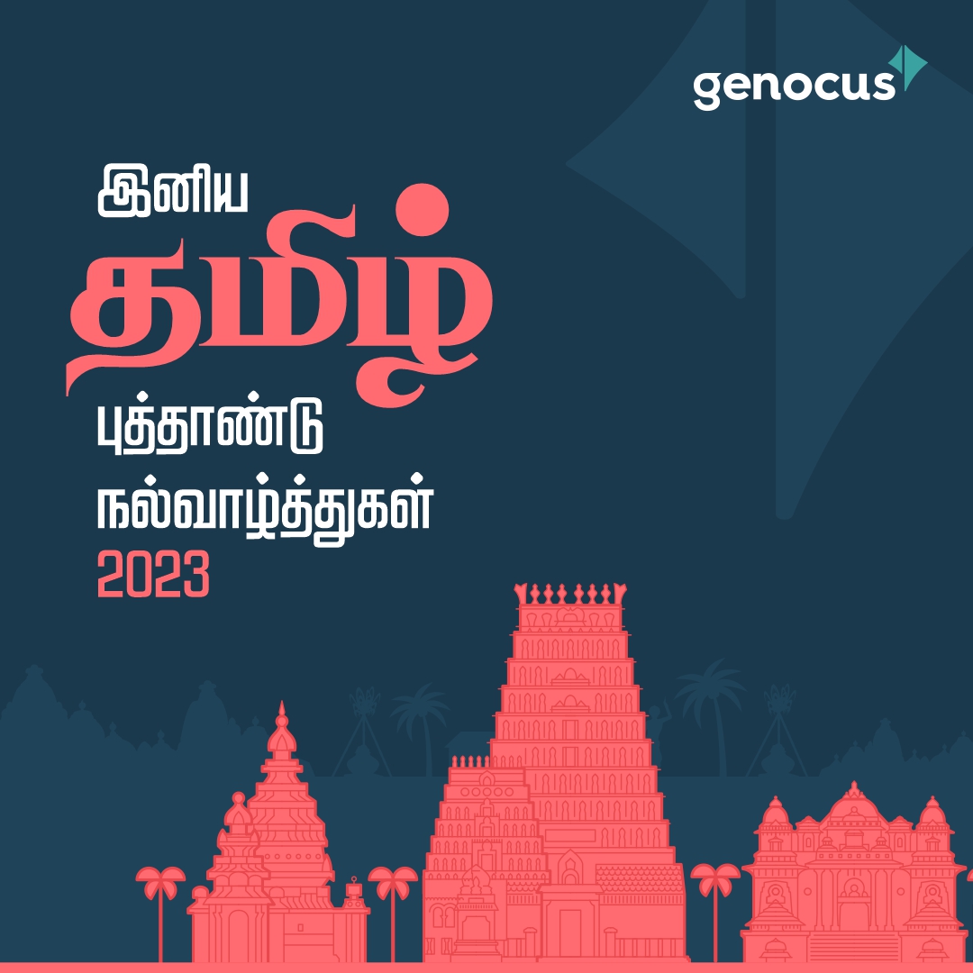 genocustech's tweet photo. Nothing compares to the joy and excitement of a #Festive Occasion!
Iniya #Tamizh Puthaandu Nalvaazhthukkal!
We at Team #Genocus wish you, your dear family and friends, a Happy #TamilNewYear! May the day be the beginning of many new beginnings, for you, and your dear ones. https://t.co/2roVG0drzd