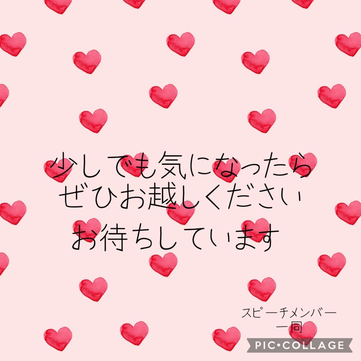 ESS_kangai's tweet photo. スピーチセクションではTEDを見てリスニングの力をつけたり、即興でスピーチを作る練習をしています。またスピーチコンテストである谷本杯に向けての練習をしたりしています。きっといろんな活動を通して仲間や思い出がたくさんできると思いますよ。
ぜひ一緒に活動しましょ
#関西外大
#春から関西外大 https://t.co/ZSwIK6EsjG