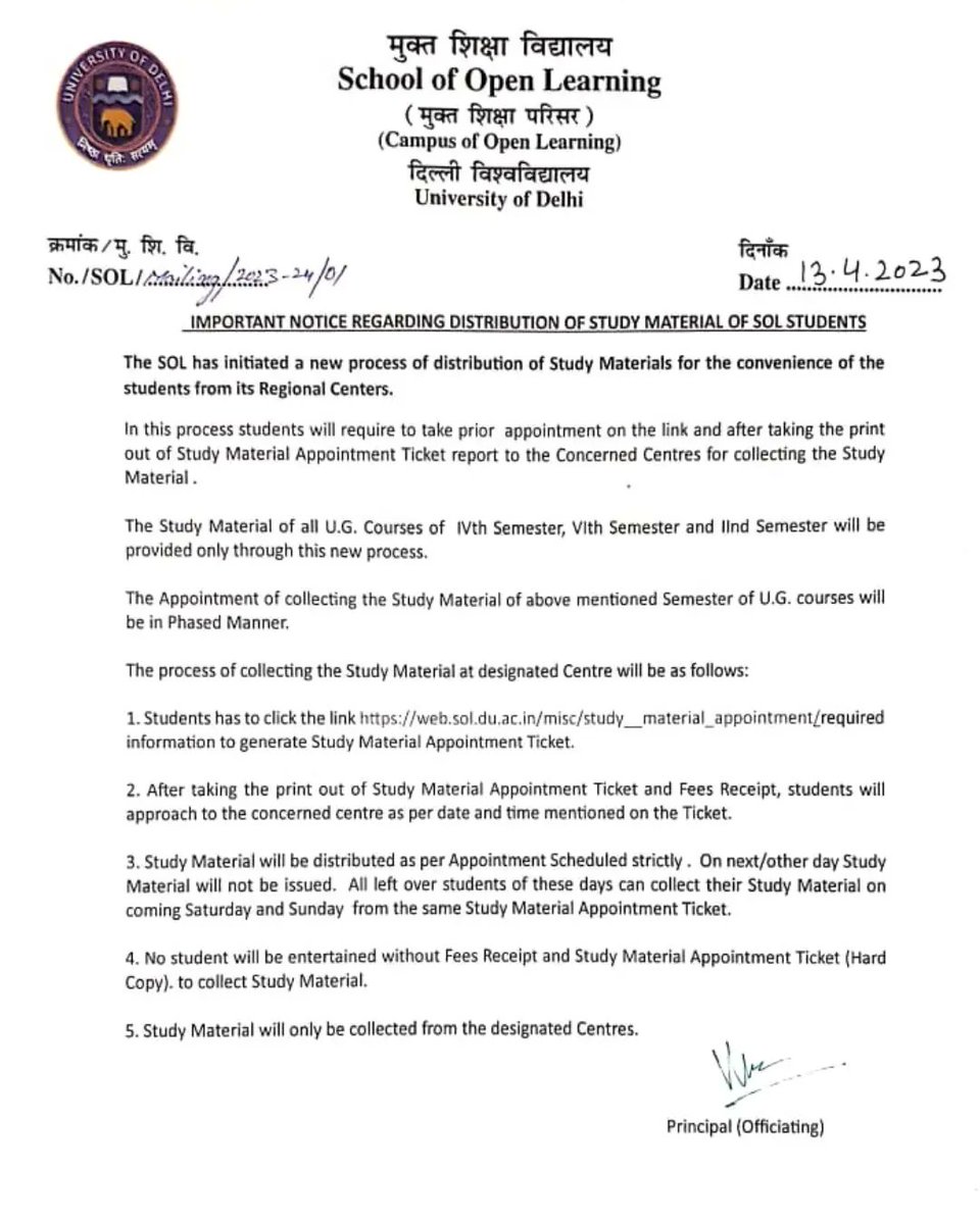 DUSOLOfficial's tweet photo. Get an Appointment ticket for collecting Study Material of your course.
Don't forget to go with a hard copy of the appointment ticket &amp; fee receipt.
Read guidelines for collecting Study Material 
Register Now on https://t.co/sb1FhcxIaq
@SOL_UnivofDelhi @UnivofDelhi @EduMinOfIndia https://t.co/LsvWWwQYdQ