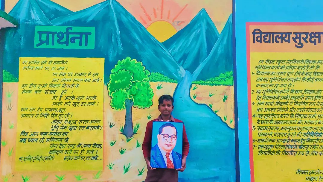MSRBisalpur's tweet photo. #महामानव_डॉ_भीमराव_अम्बेडकर #बाबासाहेब के साथ हमारे नन्हे मुन्ने बच्चों की कुछ शानदार छवियां.....
#2ndPost 

@varungandhi80 @vivekvermamla
@Dmpilibhit @BsaPilibhit @kushwaha_sonil
@dpradhanbjp @thisissanjubjp @myogiadityanath @myogioffice
@blvermaup @hemrajvermapbt https://t.co/yvhBeNDRZK