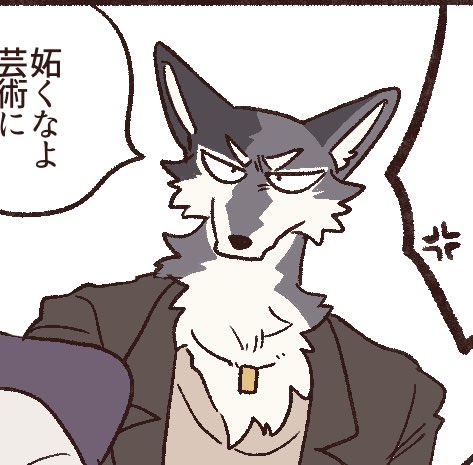 ng_hus's tweet photo. ちんまい大谷 https://t.co/r835GTzMIK