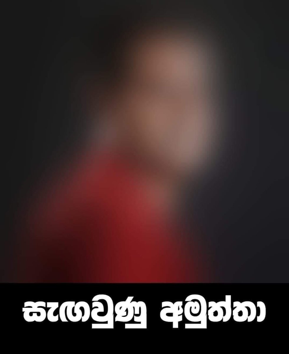 isuruwij's tweet photo. කව්ද ? https://t.co/4HcFiZkvM9